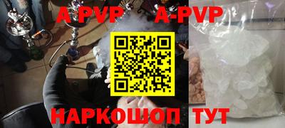 герыч Гусев