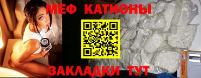 PSILOCYBIN Гусиноозёрск