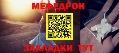 PSILOCYBIN Гусиноозёрск