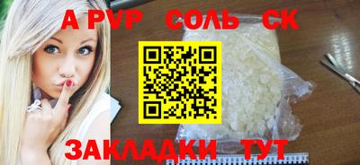 PSILOCYBIN Гусиноозёрск
