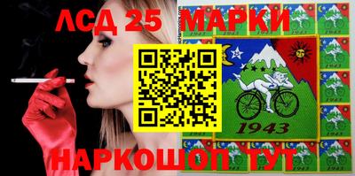 синтетический гашиш Гусь-Хрустальный