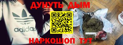 PSILOCYBIN Гусиноозёрск