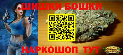 герыч Гусев