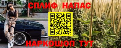 круглые Уссурийск