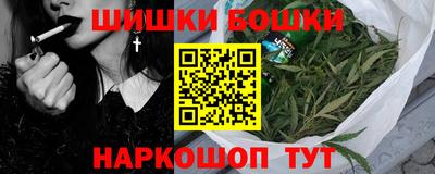 PSILOCYBIN Гусиноозёрск