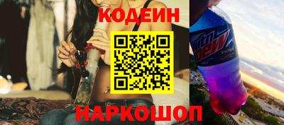 прущий лед Усть-Джегута