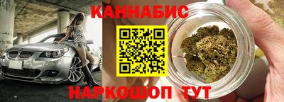 герыч Гусев