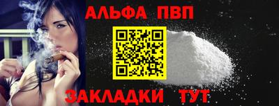 герыч Гусев
