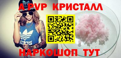 герыч Гусев