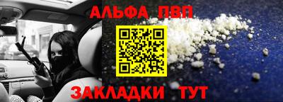 PSILOCYBIN Гусиноозёрск