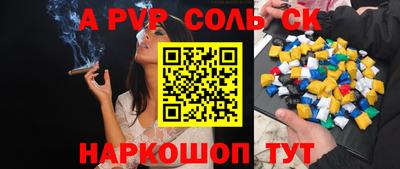 PSILOCYBIN Гусиноозёрск