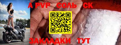 герыч Гусев