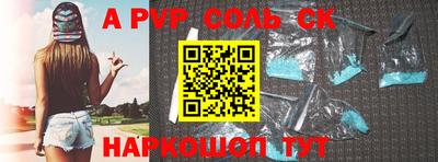 герыч Гусев