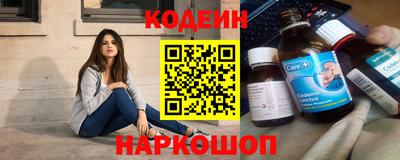 PSILOCYBIN Гусиноозёрск