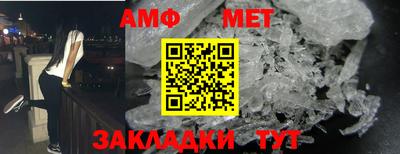 PSILOCYBIN Гусиноозёрск