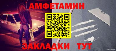герыч Гусев