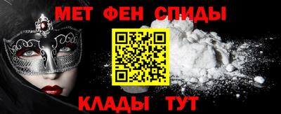 PSILOCYBIN Гусиноозёрск