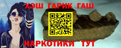 PSILOCYBIN Гусиноозёрск