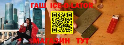 герыч Гусев