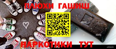 герыч Гусев