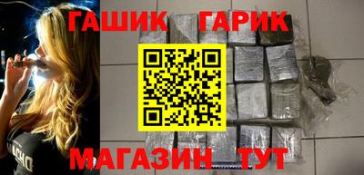 PSILOCYBIN Гусиноозёрск