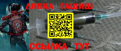 герыч Гусев