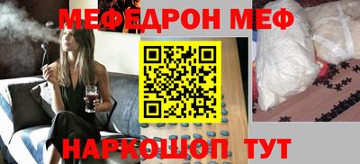 герыч Гусев